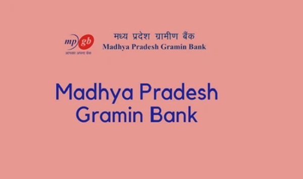 Madhya Pradesh Gramin Bank Balance Check Number, SMS, Missed Call Enquiry