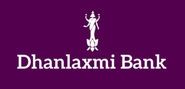 Dhanlaxmi Bank Balance Check Number, SMS, Missed Call Enquiry